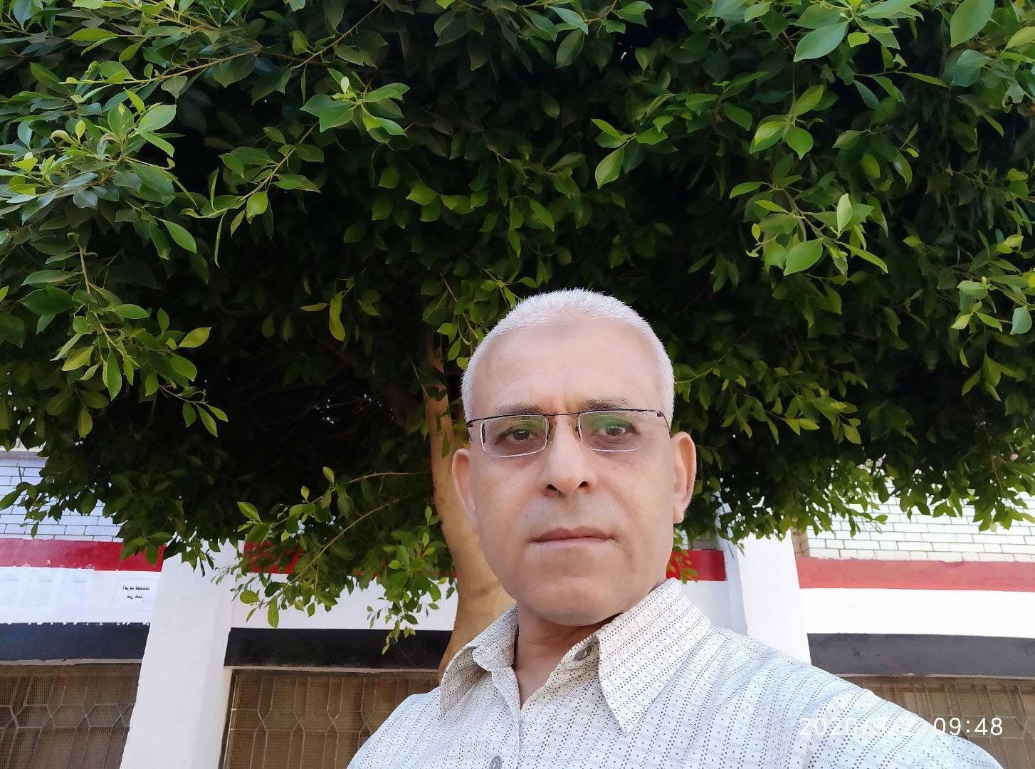 عبد الباسط محمود أحمد